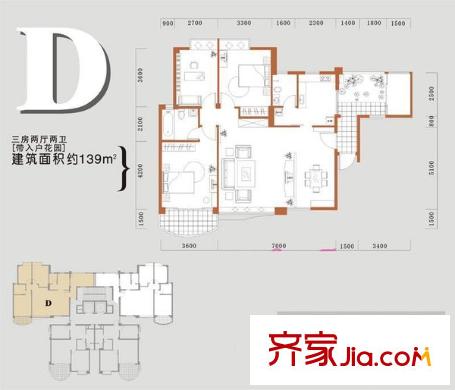 南湖國(guó)際廣場(chǎng) 3室 戶型圖