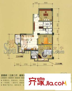 金之島城市廣場(chǎng)住宅戶型圖君爵府 3室2廳1衛(wèi)1廚