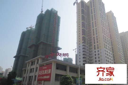 中旭中央城項(xiàng)目實(shí)景(2015-9-18)