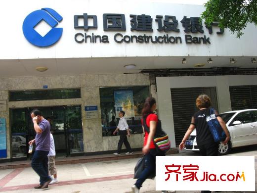 天成一品建行（2010-05-30）