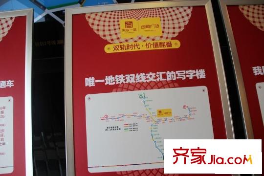 天成一品地鐵經(jīng)過（2013-08-30）