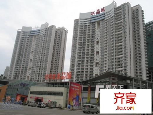 佳得鑫水晶城外景圖1