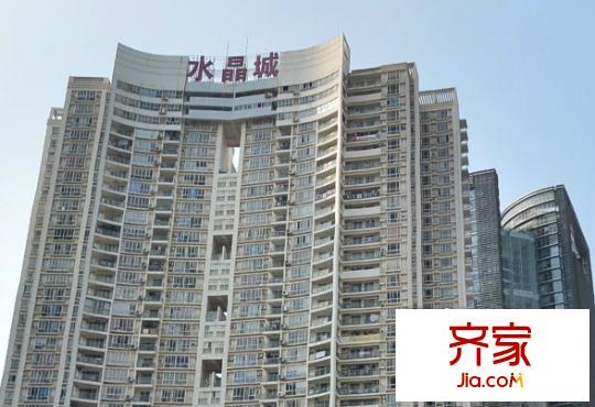 佳得鑫水晶城外景圖