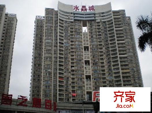 佳得鑫水晶城外景圖2