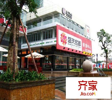 盛天名都外景圖 