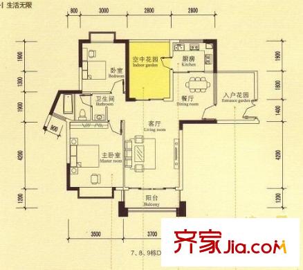 逸景園 3室 戶型圖