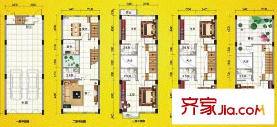 八桂鳳凰城聯(lián)排商業(yè)A戶型 3室2廳5衛(wèi)1廚