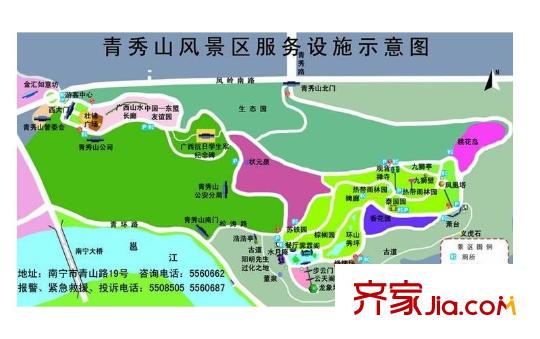 金源一品青秀山示意圖