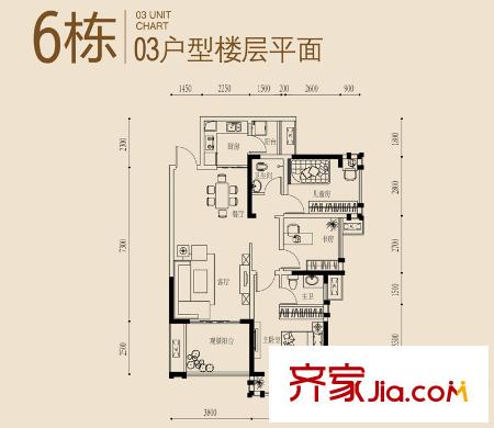 金源一品6棟03戶型 3室2廳2衛(wèi)1廚