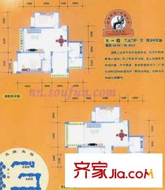 天賜良園戶型圖2室2廳1衛(wèi)1廚
