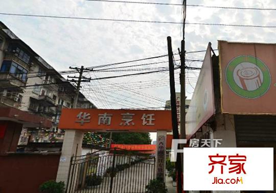 廣西華南烹飪專(zhuān)業(yè)學(xué)校宿舍外景圖3