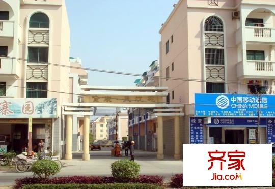 金康鳳江苑別墅外景圖10
