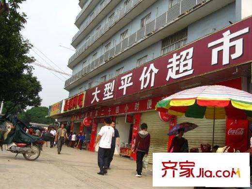 天成一品周邊超市（2010-05-03）