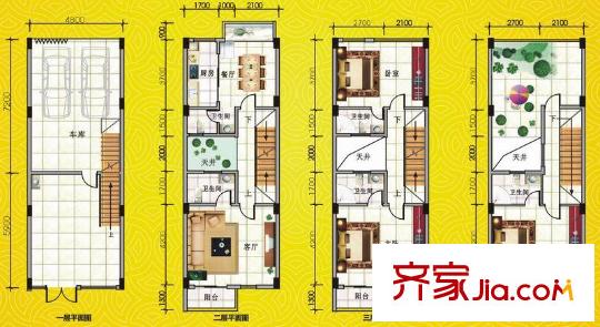 八桂鳳凰城聯(lián)排商業(yè)B戶型 5室2廳6衛(wèi)1廚