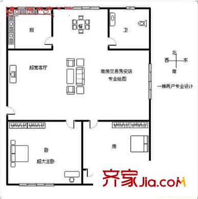 廣西路橋公司江南生活區(qū)戶(hù)型圖4 