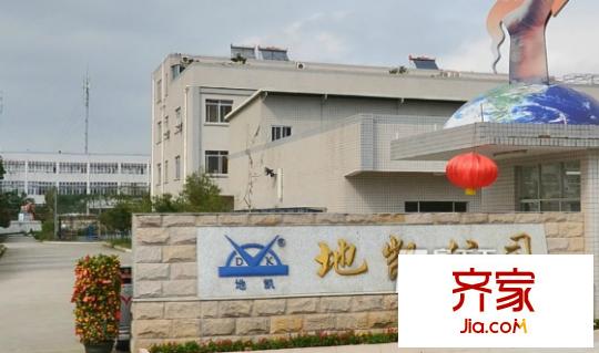 廣西地凱科技公司宿舍外景圖 1
