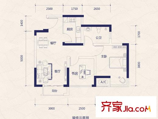 中海御湖熙岸拉圖公寓2號樓戶型 2室2廳1衛(wèi)1廚