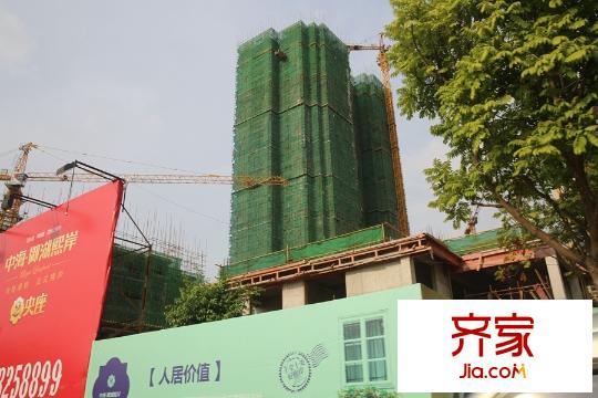 中海御湖熙岸工程進度（2015-6-18）