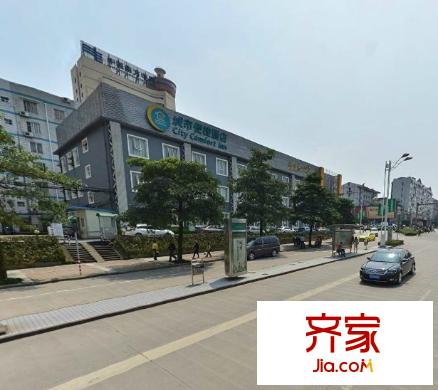 輕工院單位小區(qū)外景圖0