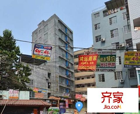 強盛公寓外景圖1