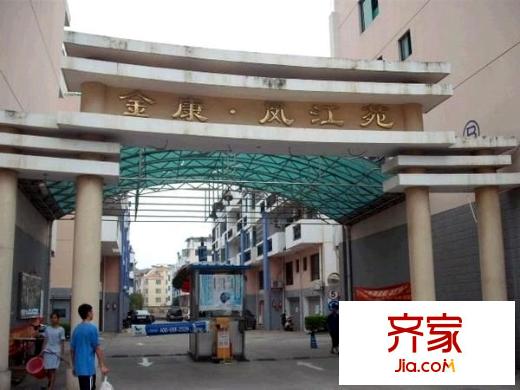 金康鳳江苑別墅外景圖2