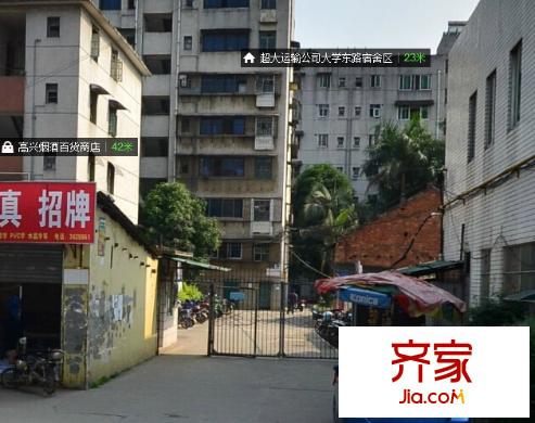 超大運(yùn)輸大學(xué)生活區(qū)外景圖10