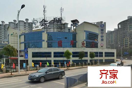 中房翡翠國(guó)際廣場(chǎng)外景圖