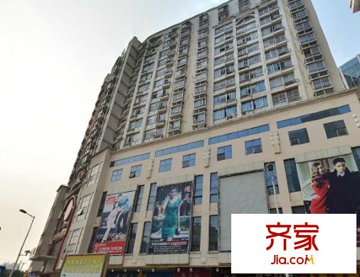 人民商廈住宅外景圖 7