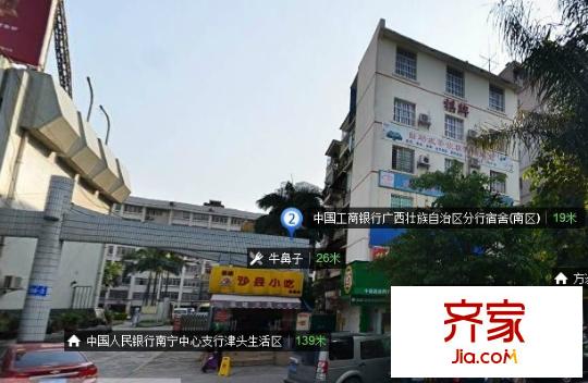 工行廣西分行宿舍外景圖QQ圖片20130826172835