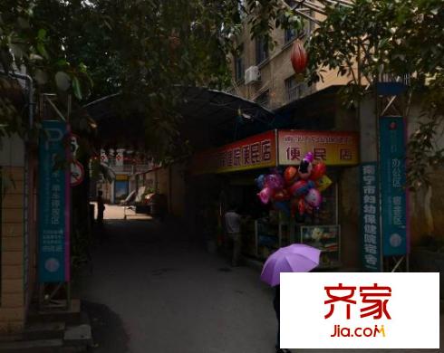 友愛路市婦幼宿舍外景圖3