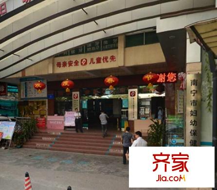 友愛路市婦幼宿舍外景圖市婦幼宿舍9