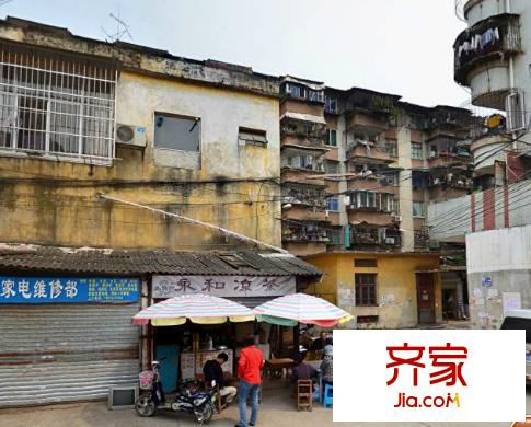 永和園外景圖1