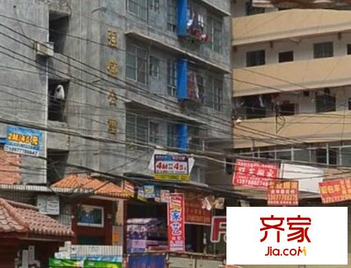 強盛公寓外景圖2