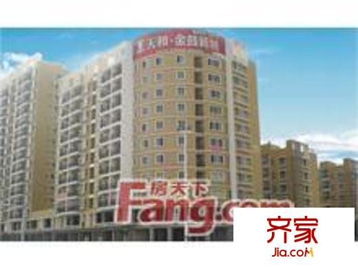 天和金鼓新城外景圖u=34498181541772899701&fm=52&gp=0