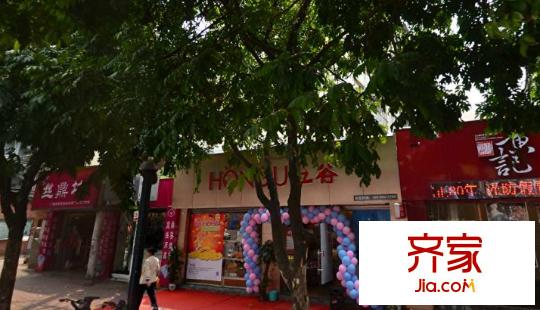 區(qū)建材行業(yè)管理辦宿舍外景圖1