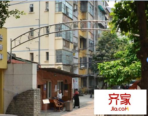 區(qū)建材行業(yè)管理辦宿舍