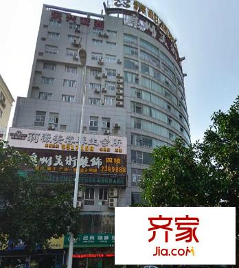 旅游大廈外景圖1