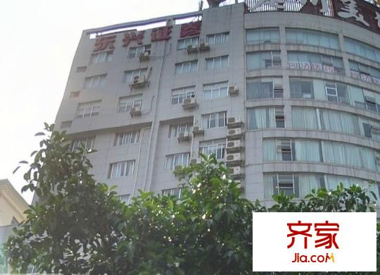 旅游大廈