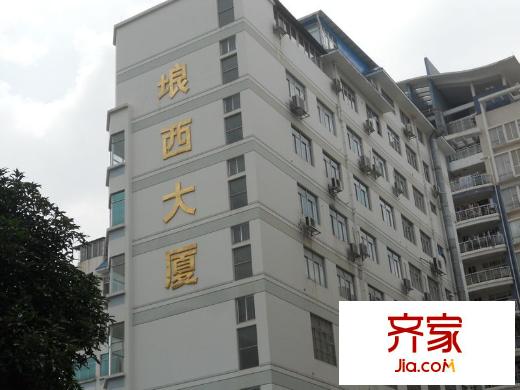 平方米西大廈外景圖瑯西大廈 