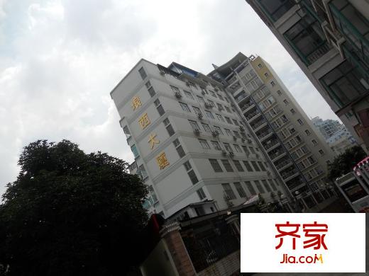 平方米西大廈外景圖瑯西大廈 