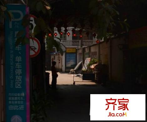 友愛路市婦幼宿舍外景圖8