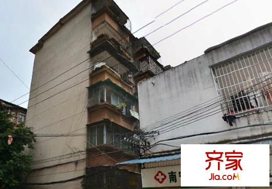 永和園外景圖3