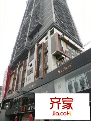 綠都錦江匯外景圖 