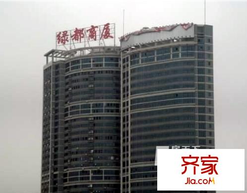 綠都錦江匯外景圖1