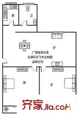綠都錦江匯 2室 戶型圖