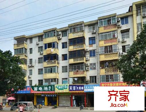 礦產(chǎn)局宿舍外景圖1
