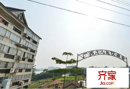 廣西工人醫(yī)院宿舍區(qū)外景圖廣西工人醫(yī)院宿舍5