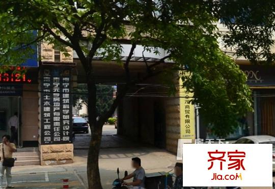 元亨園外景圖1