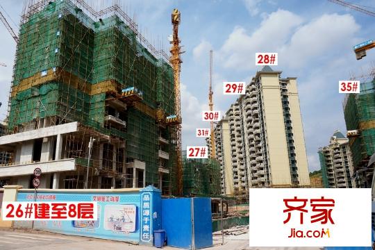 南寧恒大綠洲工程實(shí)景(2015-8-13)