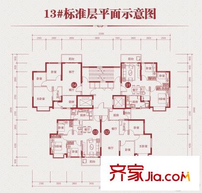 南寧恒大綠洲13#標準層01/02/03/04戶型 3室2廳1衛(wèi)1廚